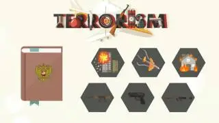 Экстремизм