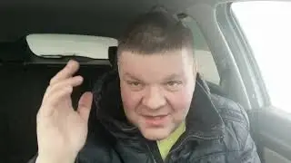 Сходил к садистам! Осторожно мат!