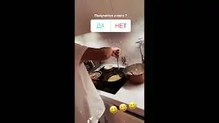 Беременная Катя Жужа с мужем Артёмом печёт блинчики 20.03.20
