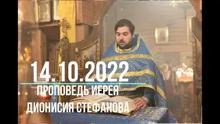 #доброхрам