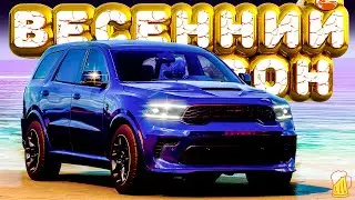 🟩 Forza Horizon 5 🍺 ИГРЫ ФЕСТИВАЛЯ! Полное Прохождение ВЕСЕННЕГО Сезона!!! 05.09.2024