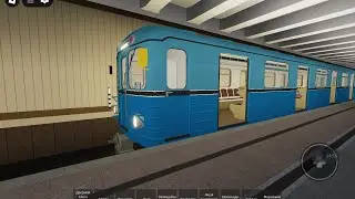 Перегон Текстильщики-Кузьминки на 81-710 Тип Е 