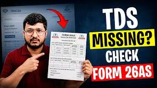 TRACES Portal & Form 26AS Explained | Check TDS Online Before Filing ITR 2026