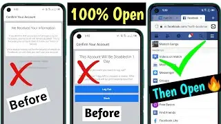 We received your information || This account will be disabled in 1 day || 100% Working account open