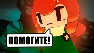 I Visited a Friend in VRChat
