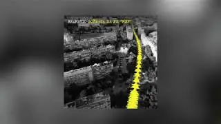 MADMATIC - НАЙ-ДОБРЕ (Prod. БОЯТА)