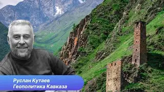 Генерал Делимханов/ 
