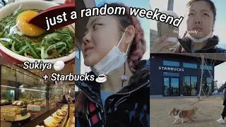 HOW I SPENT LAST SUNDAY