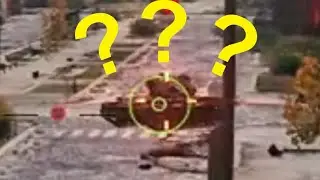 КУДА ДЕЛСЯ СНАРЯД?