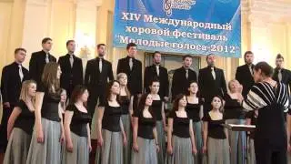 AMU Choir - Ouvertüre 