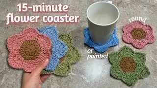 Quick & Easy Crochet Flower Coaster Tutorial | Beginner-Friendly