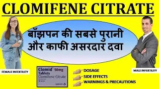 Clomiphene citrate 50 mg for women
