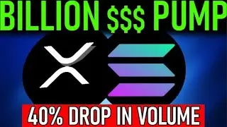 XRP JUICY REPORT RELEASED, SEC RESPONDS TO COINBASE, SOLANA BIG PUMP