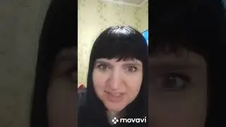 Зачем я туда полезла?