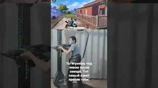 #pubgmobile #pubg #pubgmobilelite #pubglite #pubgm