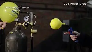 Оптимизатор ДМ