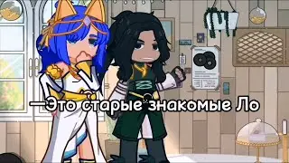 🔥Реакция Окетры и Даны на Лололошку |тринадцать огней|🔥#лололошка #лолофд #тринадцатьогней #дана