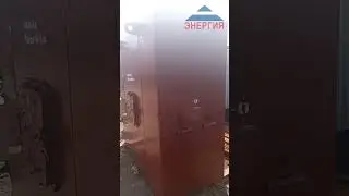 Экономайзер БВЭС II 2 