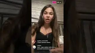 Настя Рыбка : Содержание - это лучше эскорта. Лесли - это зашквар!