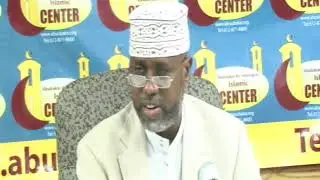 Qaybtii lixaad taariikhda soomaalida