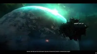 Battlefleet Gothic Armada 2: cектор Немезис Тесера (русские субтитры)