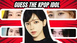 👁️✨GUESS THE KPOP IDOLS JUST BY THEIR EYES? (60 Rounds) ✨ KPOP QUIZ 2025
