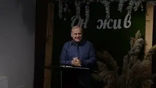 Доктрина рождения свыше (Алексей Бурковский)