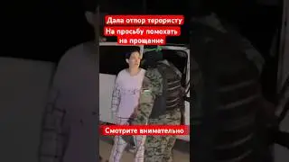 Это Римон Киршт