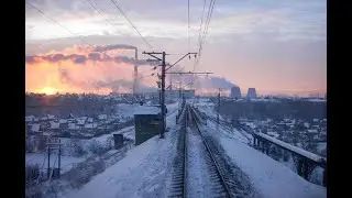 mix clip