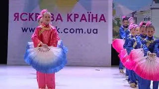 Конкурс г. Ужгород 