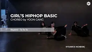 Bayanni - Ta Ta Ta _  [걸스 베이직] CHOREO by 