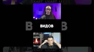 Почему я пошла в UX-редактуру? | Кира Калимулина, OZON Артем Конаков, UXART