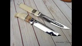 Yakut and Finnish hunting in an exclusive version