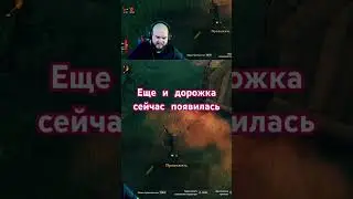 Оцените и вы домину NedoKeys в полной версии прохождения 