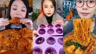 Chinese Food Mukbang Eating Show | 먹방 ASMR