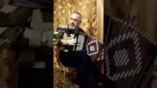 #ох