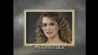 1990 Milwaukee Stein Optical Commercial