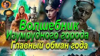 #NewMovie