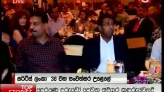Derana News  20 06 2015 Part 03