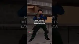 Бедная мама🥲