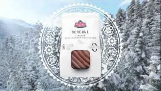 КФ Родина - Соловей EXPRESS