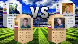 Уличный футбол, играем 2 vs 2 | Финты и дриблинг на улице! ЭКСТРИМ!