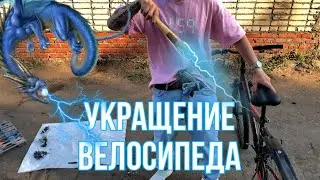 Как это может ехать? От ДЕШМАНА до ПОДВЕСА |2 серия|