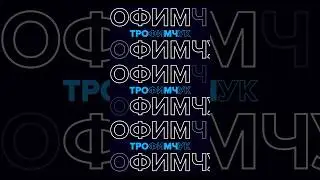 Новый выпуск интервью уже доступен на канале, переходи и смотри 😄 #event #продюсер #media