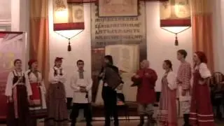 Жульман.