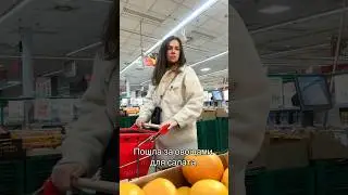 Цены в Москве видели? 😳😳😳