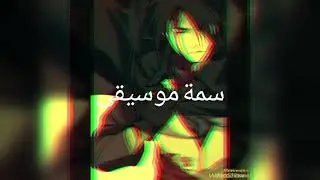 فيديو من تصميمي واول فيديو بالقناة واتمني نوصل 1000 اخ واخت