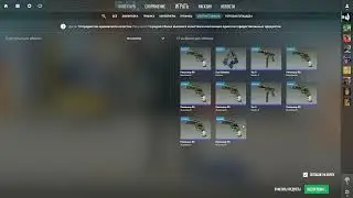 CS2 ЭТО САМЫЙ ДЕШЕВЫЙ КОНТРАКТ С ОКУПАЕМОСТЬЮ В 85% !!!