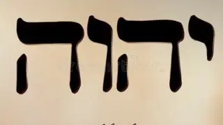 118. THE NAME OF GOD