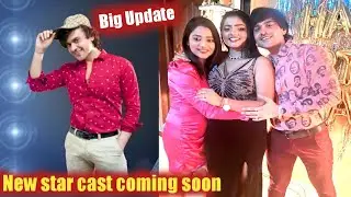 New star cast | coming soon | big update | sakespeare tripathi | uncut web series